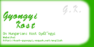 gyongyi kost business card